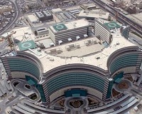 Sheik Al Jaber Al Sabah Hospital