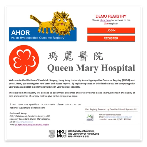 Dendrite and Queen Mary Hospital (Hong Kong) launch Asian Hypospadias Outcome Registry