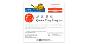 Dendrite and Queen Mary Hospital (Hong Kong) launch Asian Hypospadias Outcome Registry
