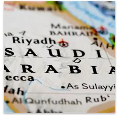 Dendrite to install new Data Analysis System in Al Babtain Hospital, Saudi Arabia