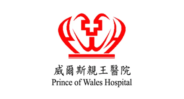 Prince of Wales Hospital Hong Kong