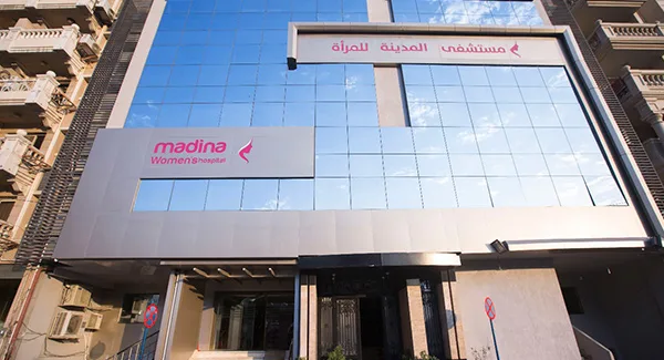 Madina Women's Hospital, Egypt