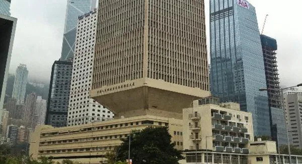 Prince of Wales Hospital, Hong Kong